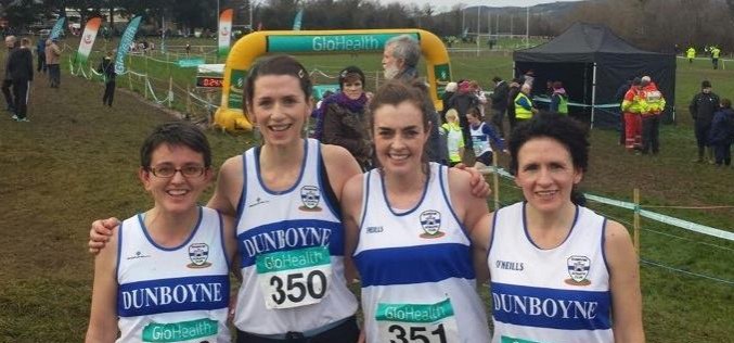 ***Fine Performances including Medal Wins by Dunboyne AC Athletes at the National Novice Cross Country, Dungarvan, Sunday 6th December***
