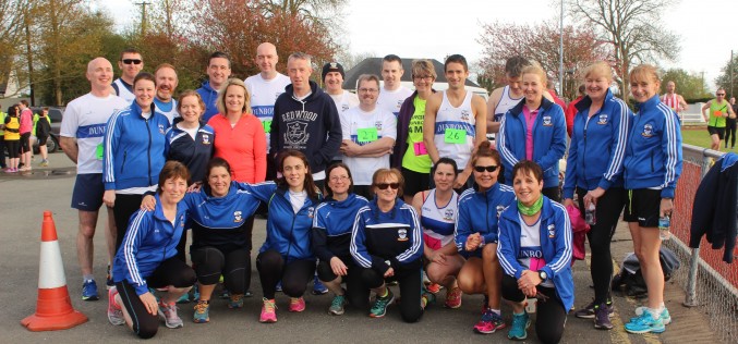 The Magnificent Seven at Meath Road Relays, Bohermeen, Tuesday 3rd May 2016