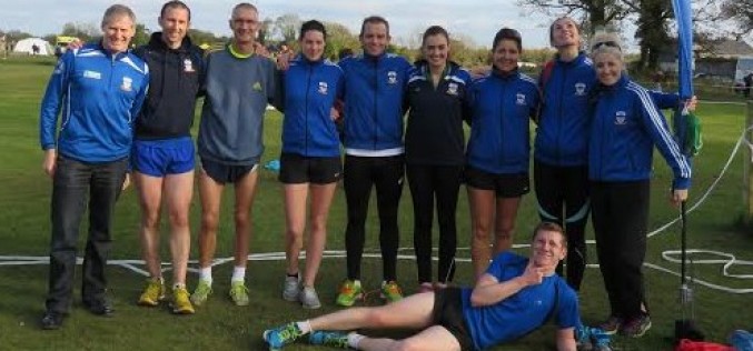 Dunboyne AC athletes in action at the Leinster Novice, Tyrrellspass, Saturday 29th October 2016