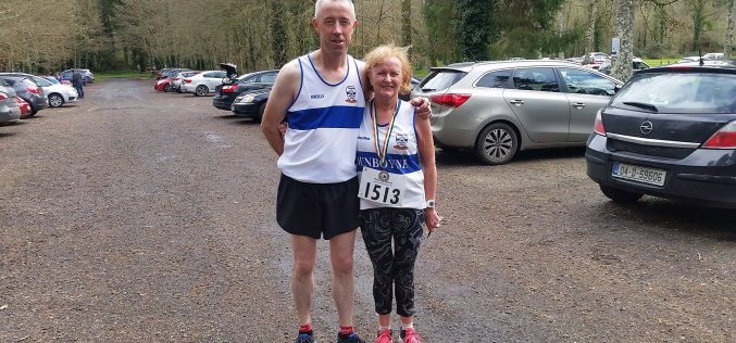 Angela Egan and Jim Lineen at Donadea Castle Run  –  1st April 2017