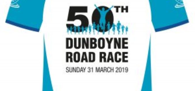 2019 Dunboyne 10k – Race Day Information