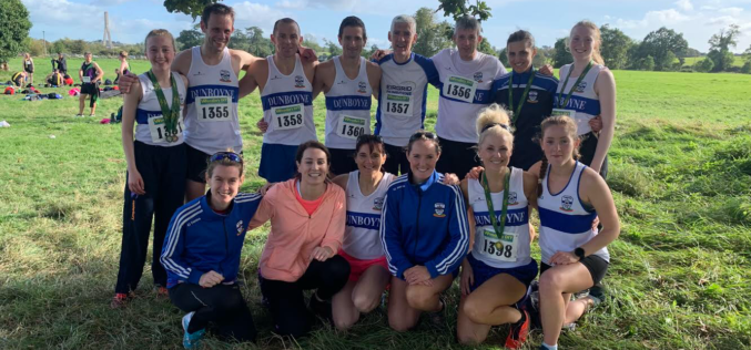 Meath Novice and Junior Cross Country Championship – Day 1